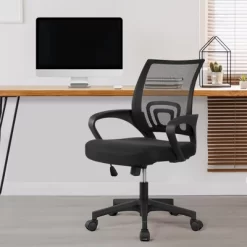 Yaheetech Adjustable Ergonomic Computer Chair Office Chair