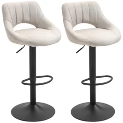 HOMCOM Modern Bar Stools Set Of 2 Swivel Bar Height Barstools Chairs With Adjustable Height, Round Heavy Metal Base, And Footrest -Home Style Deals Store GUEST 3ab4761e 5cdb 4600 8c24 2456c3a6f30b