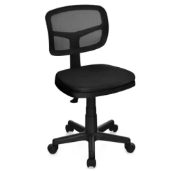 Tangkula Armless Mesh Office Chair Ergonomic Swivel Computer Desk Chair Height Adjustable Task Chair For Adults And Kids -Home Style Deals Store GUEST 67f27b6d 4573 460e aee9 7484cce526bf