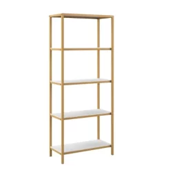 57" North Avenue 4 Shelf Vertical Bookcase - Sauder -Home Style Deals Store GUEST 6db7e538 82fc 4622 a85c 47dcd12d60f7