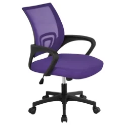 Yaheetech Adjustable Ergonomic Computer Chair Office Chair -Home Style Deals Store GUEST a0938965 cd19 45e6 88ef e6d320fb04cc