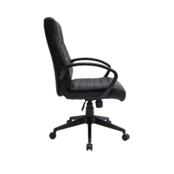 Ribbed Back Task Chair Black - Boss Office Products -Home Style Deals Store GUEST b8494fa6 c56b 4be0 9d9d 5e1cbf3cab5e