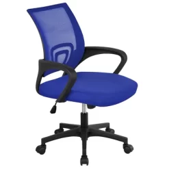 Yaheetech Adjustable Ergonomic Computer Chair Office Chair -Home Style Deals Store GUEST df9b1b4a 39fc 4e08 b562 6ccee54c9ccc