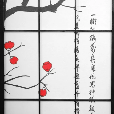 6 Ft. Tall Flower Blossom Divider - Black (6 Panels) 1 6 Ft. Tall Flower Blossom Divider - Black (6 Panels)